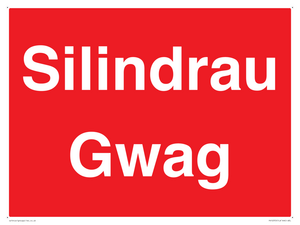Silindrau Gwag